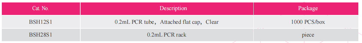 0-2ml-pcr-tube-pcr-tube-detail-1.png