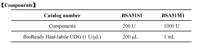 bioready-heat-labile-udg-detail-1.png