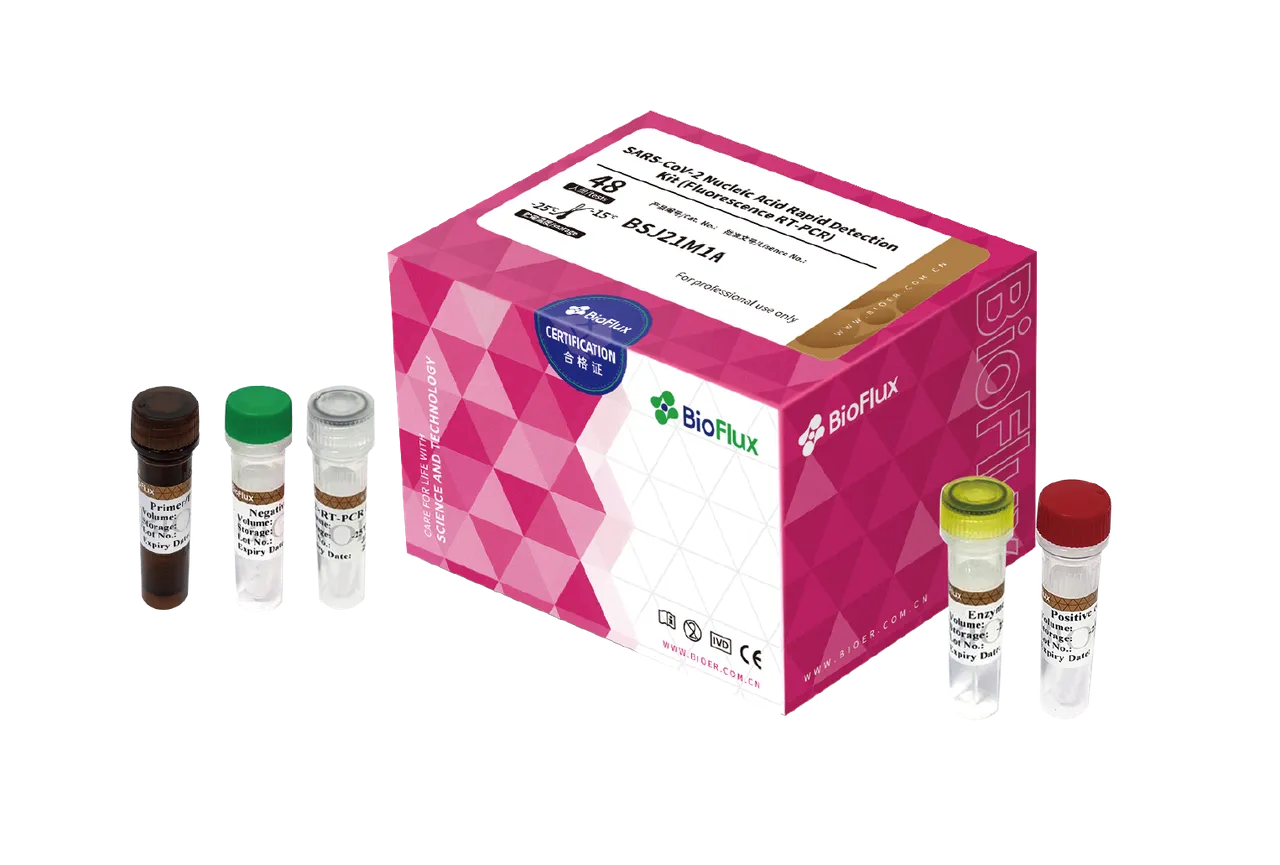 SARS-CoV-2 Nucleic Acid Rapid Detection Kit (Fluorescence RT-PCR)