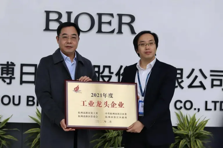 一夜好风吹,新花一万枝|博日科技荣膺滨江区“2021年度工业龙头企业”!