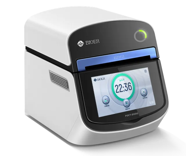 CentriDx® 全自动核酸检测分析仪