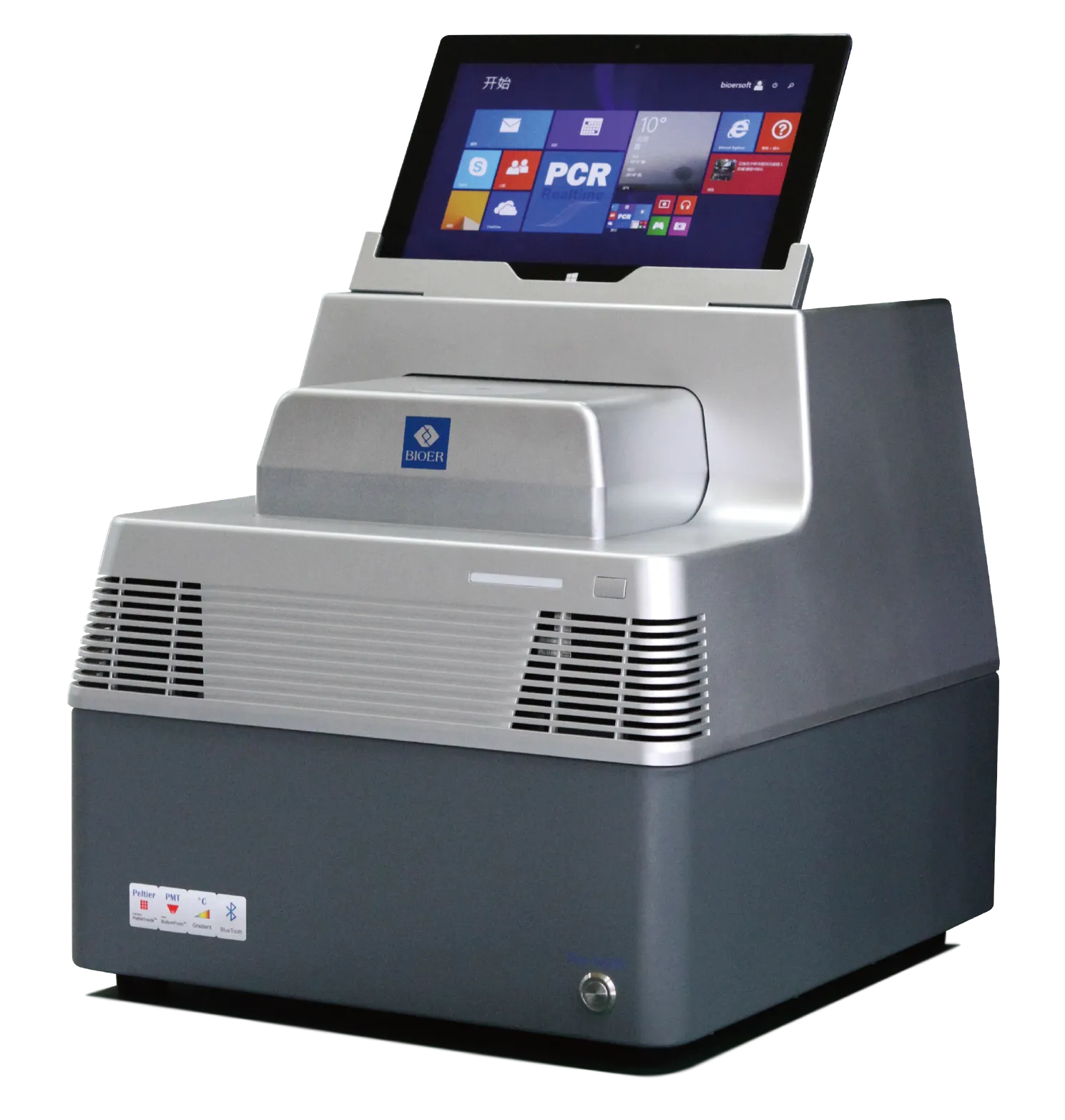LineGene 9600 Plus