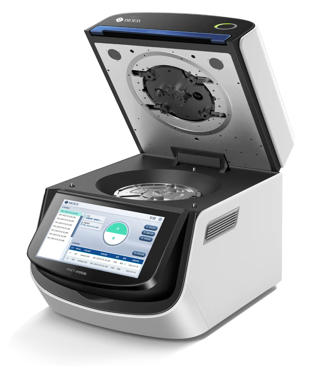 CentriDx Automated Nucleic Acid Detection Analyzer thumbnail 2