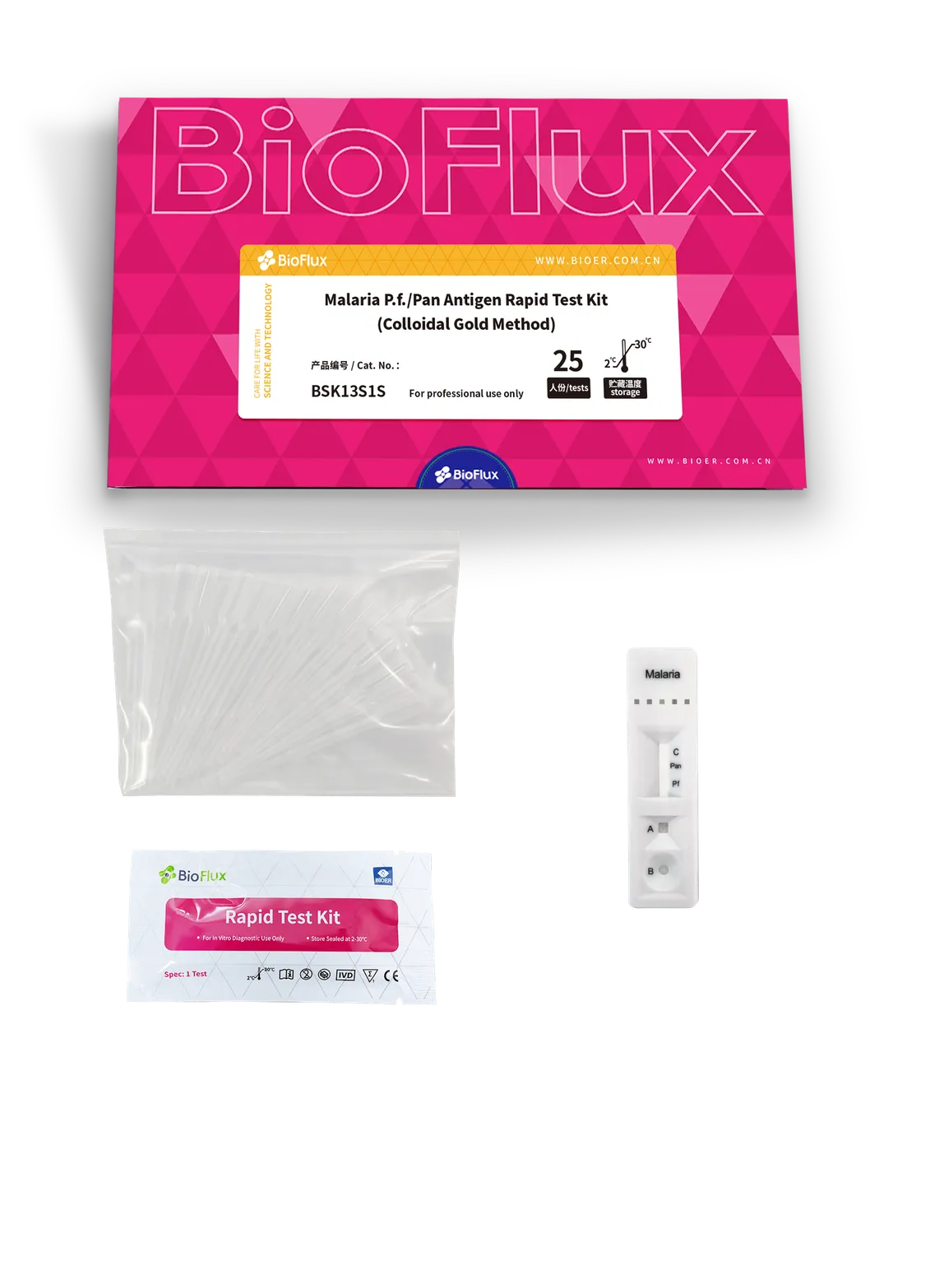 Malaria P.f. /Pan Antigen Rapid Test Kit (Colloidal Gold Method)